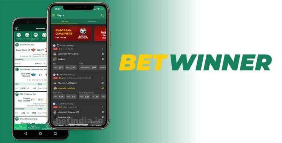 Complete Guide to BetWinner Login Complete Guide to BetWinner Login